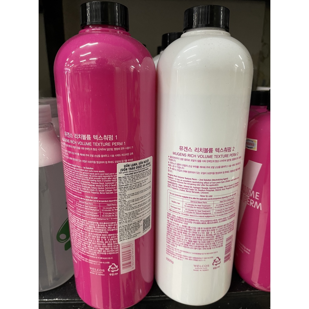Thuốc Uốn Tóc Thảo Dược Đa Năng Mugens Rich Volume Hàn Quốc