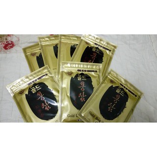 Cao Dán Hồng Sâm Gold Red Ginseng Hàn Quốc