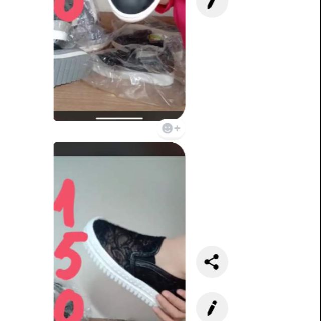 Giầy si gửi Phương Uyên