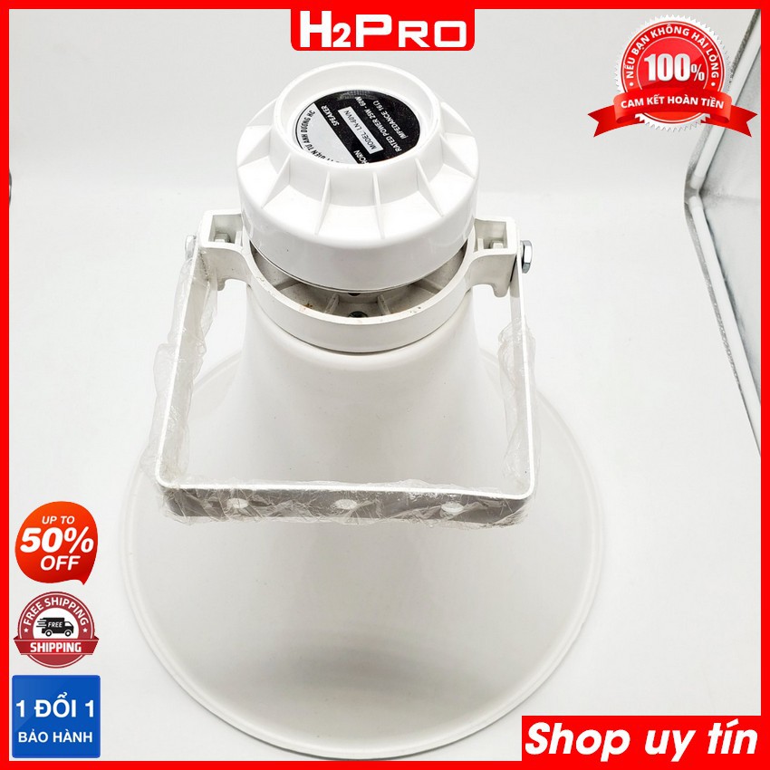 Loa phóng thanh HC 60W H2Pro, loa phóng thanh công suất lớn giá rẻ