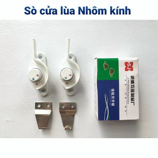Khóa Sò cửa lùa Nhôm / Sò cửa lùa