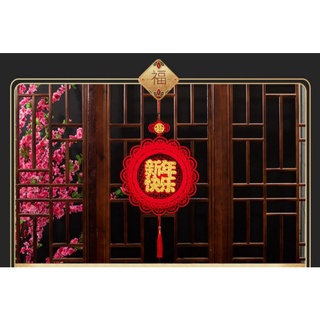 [Trang trí tết] Liễn chữ Phúc nhung đỏ 3D treo cửa