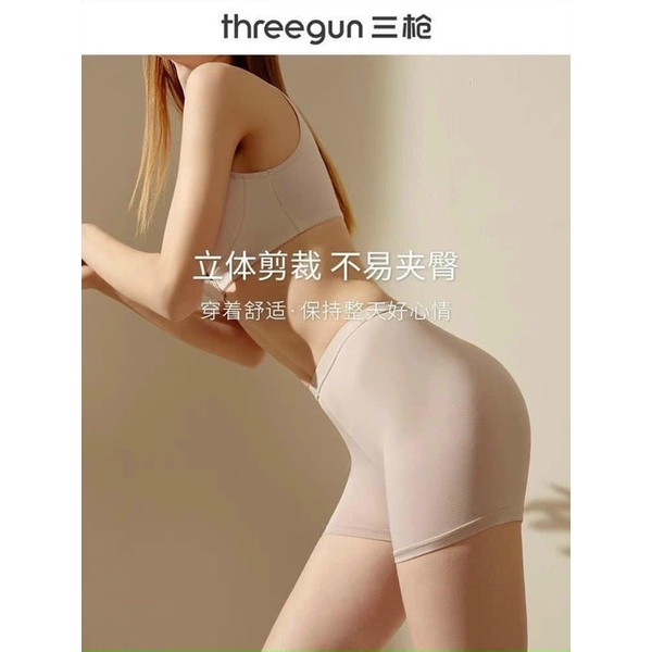 Quần bảo hộ mặc váy chống cuộn ,  siêu thần thánh siêu co dãn ôm trọn bụng_ Hàng Qc loại 1 ạ