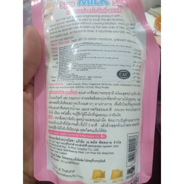 Muối tắm Abone - Thái Lan 350g | BigBuy360 - bigbuy360.vn