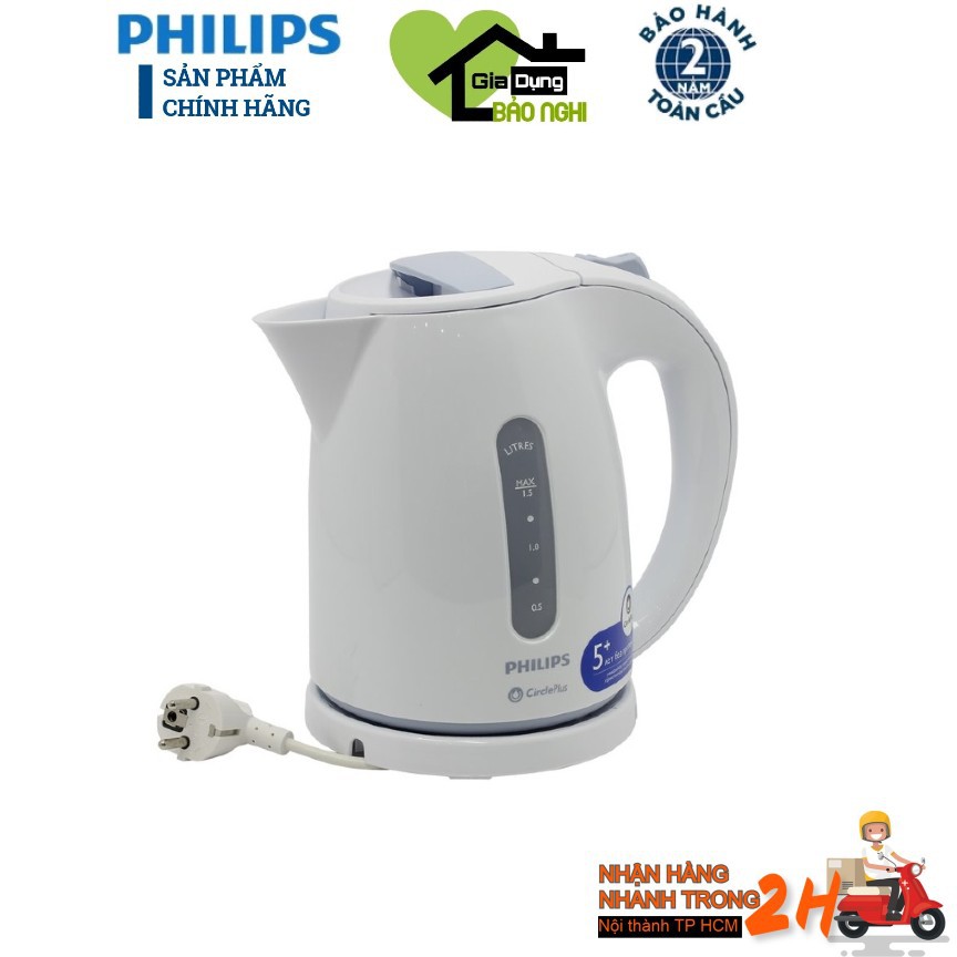 Bình Đun Siêu Tốc Philips HD4646 (1.5L) - Hàng chính hãng