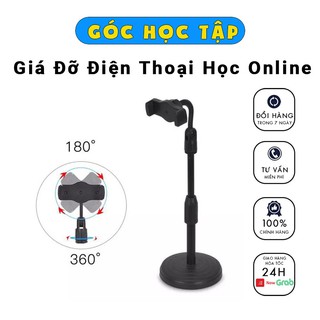 Giá Đỡ Điện Thoại Học Online Livestream - Xem Video Ổn Định Xoay 360 Độ Dùng Để Quay Phim Ghi Hình Đa Dụng - Góc Học Tập