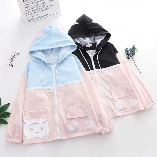 Áo Khoác Dù Nữ Màu Hồng Phối Xanh Cute Kiểu Mèo Dễ Thương - Áo Khoác Dù Cao Cấp 2 Lớp Xịn Vải Dày  Fashion Teen