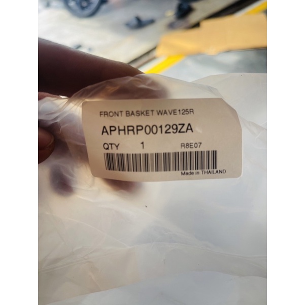 Rổ wave 110-125 Honda thailand H2c chính hãng  cam kết lô 1 đền 1000 giá trị hàng hóa