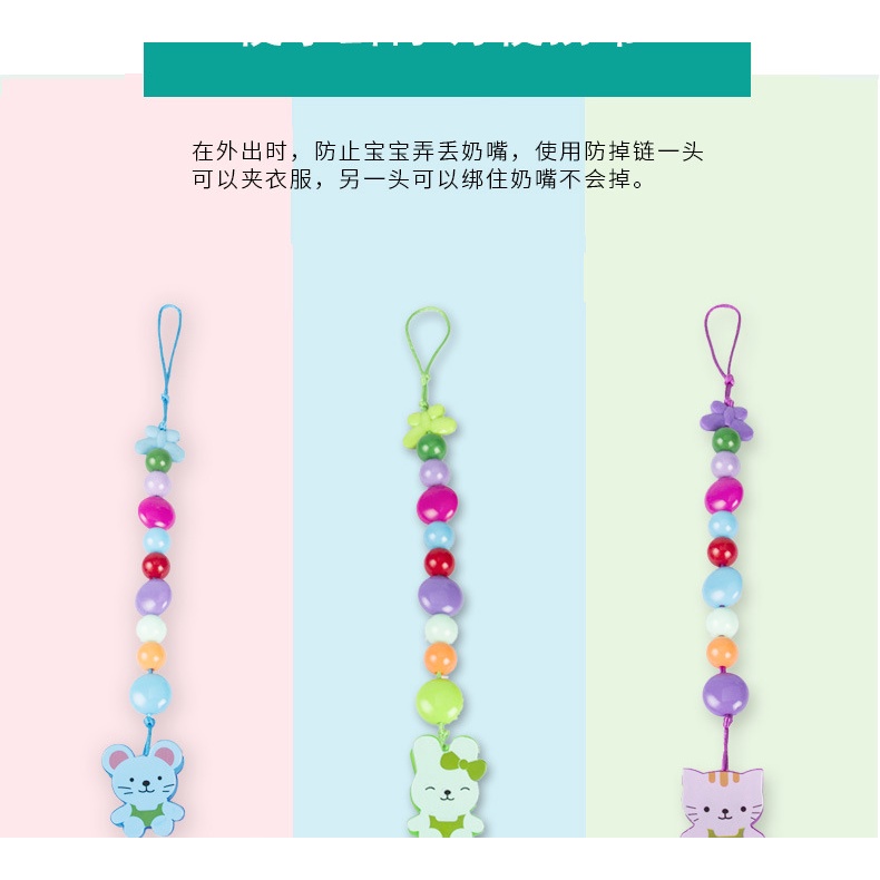 Chuỗi Hạt Nhựa Gắn Núm Ti Giả Chống Rơi Cho Bé