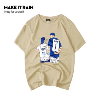 COMBO ÁO PULL QUẢNG CHÂU