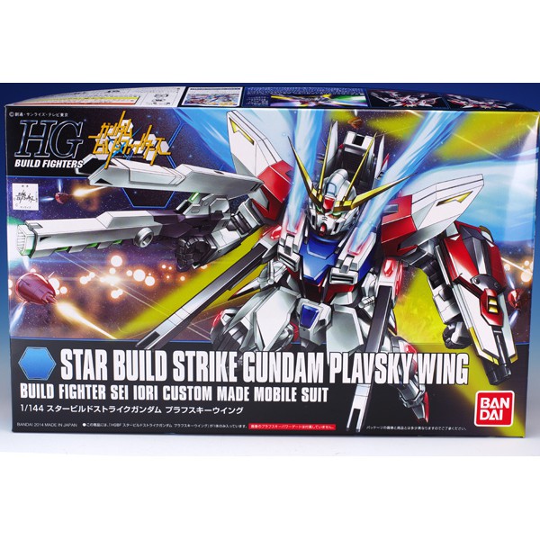 Mô hình lắp ráp HG BF 1/144 Gundam Star Build Strike Bandai
