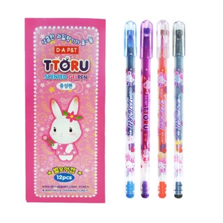 Bút torru Nho Mực Thơm