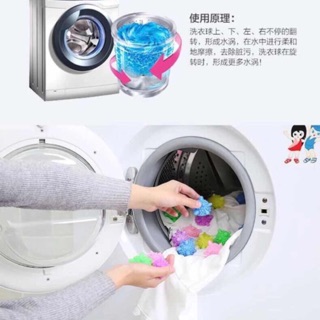 Combo 200 bóng giặt là thẳng quần áo
