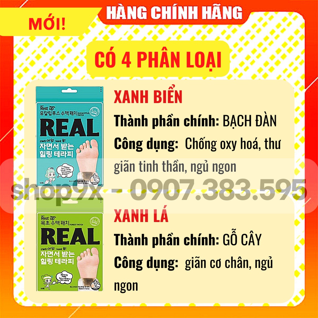 Miếng Dán Thải Độc Chân REAL Hàn Quốc (1 Cặp / Gói) Rest Up Patch Real