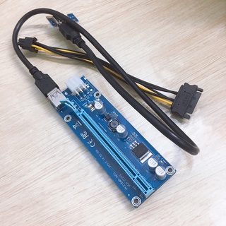 Dây Riser 009s mới chuyên dụng dây đen chip vàng chất lượng cao