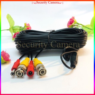 Dây cáp đồng trục liền nguồn cao cấp đúc sẵn 2 đầu BNC, DC dài 20m chuyên dùng cho Camera