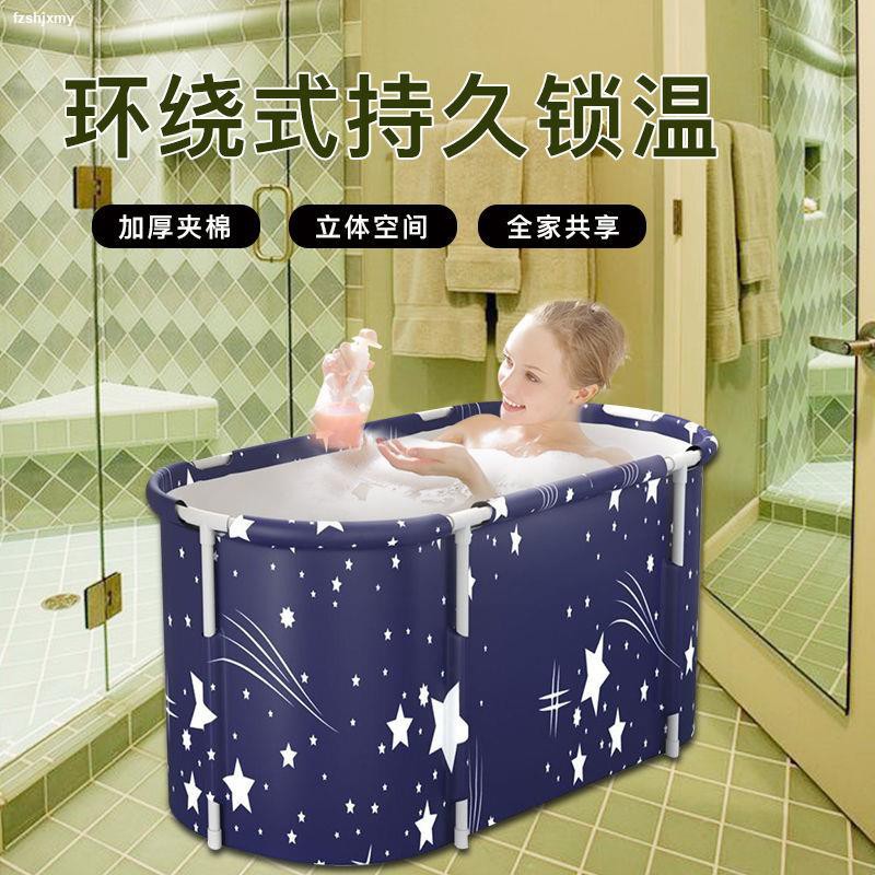 Bồn Tắm Gấp Gọn Tiện Dụng Dành Cho Người Lớn | BigBuy360 - bigbuy360.vn