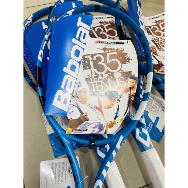 Vợt Tennis Babolat Pure Drive 260g( TẶNG ĐAN DÂY,CUỐN CÁN,TÚI ĐỰNG )