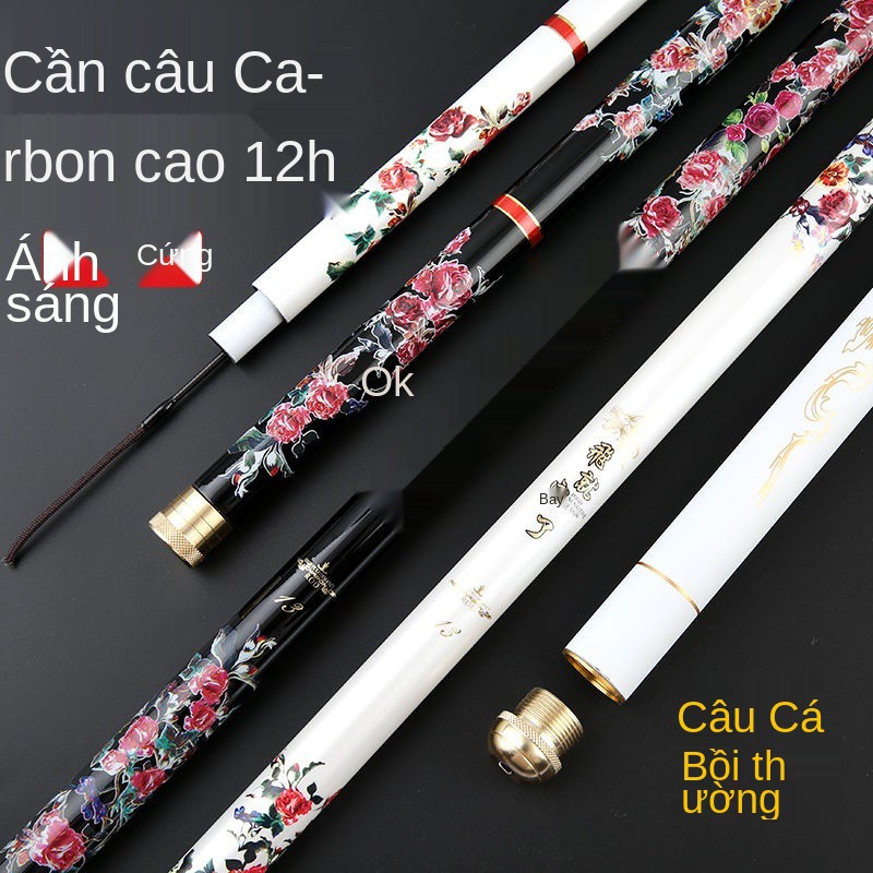 Cần câu 10H Black Pit 19 Tuning Siêu nhẹ cứng 6H Carbon Đài Loan cá Chép Rod Fighting trong nhà kính