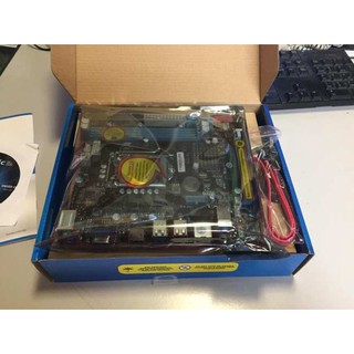 Main Esonic H110