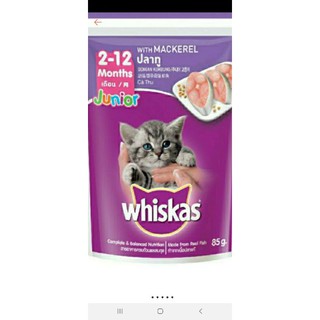 Pate mèo whiskas dành cho mèo mọi lứa tuổi gói 80g