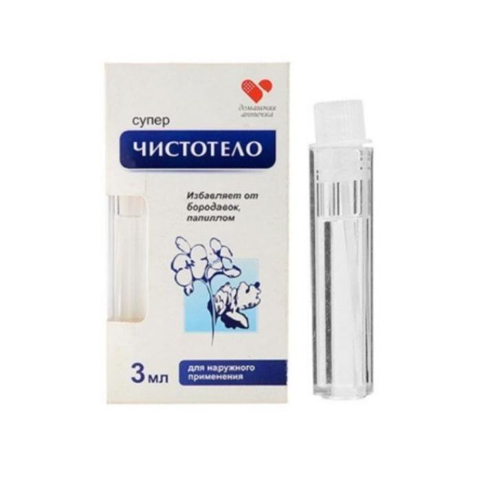 GEL Dvelinil TẨY NỐT RUỒI MỤN CƠM MỤN CÓC SẸO LỒI THỊT THỪA | BigBuy360 - bigbuy360.vn