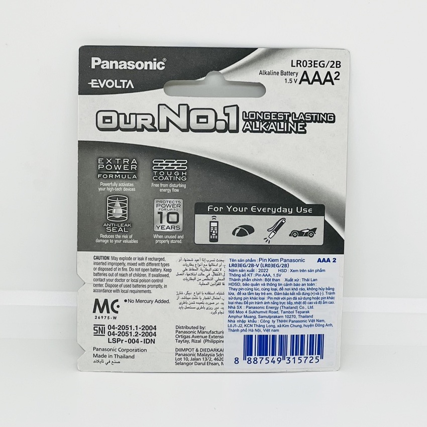 Pin AAA Panasonic Evolta cao cấp LR03EG-2B vỉ 2 viên chính hãng