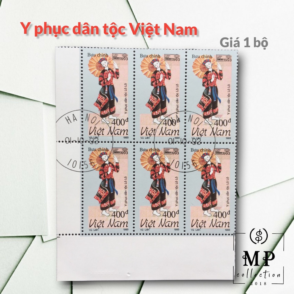 Bộ tem VietNam có mộc Y Phục dân tộc Việt Nam 1993 6 con.