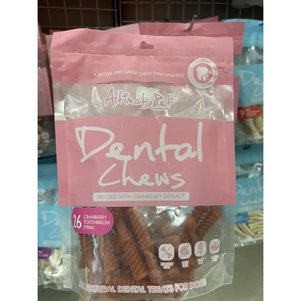 Xương gặm sạch răng thơm miệng cho chó Altimate pet Dental Chew