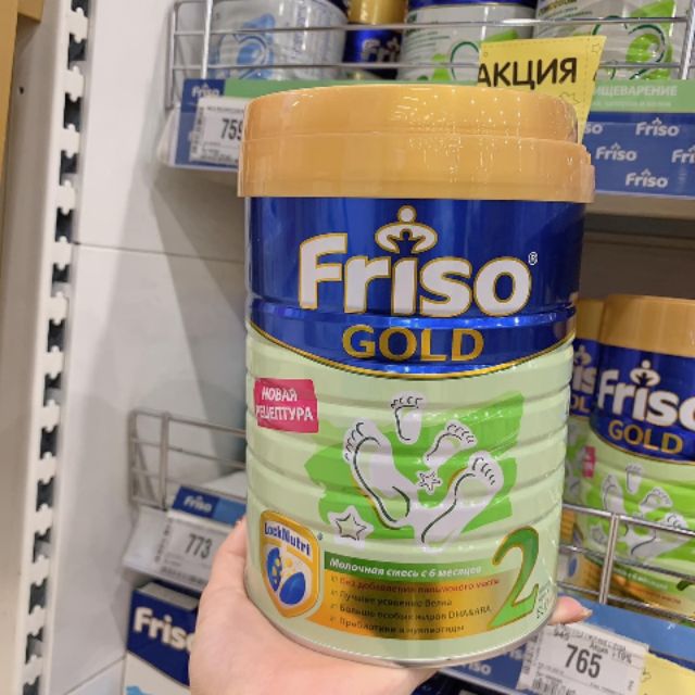 Sữa Friso Nga số 2 hộp 800g date 2022