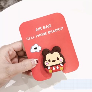 Giá đỡ điện thoại Popsocket đa năng (hàng loại 1)