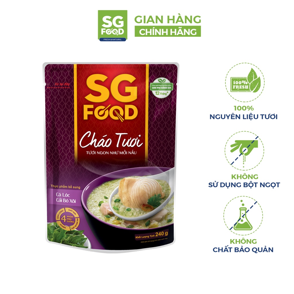 Cháo tươi ăn liền SGFOOD 240gr nhiều hương vị thơm ngon cho bé trên 12 tháng tuổi