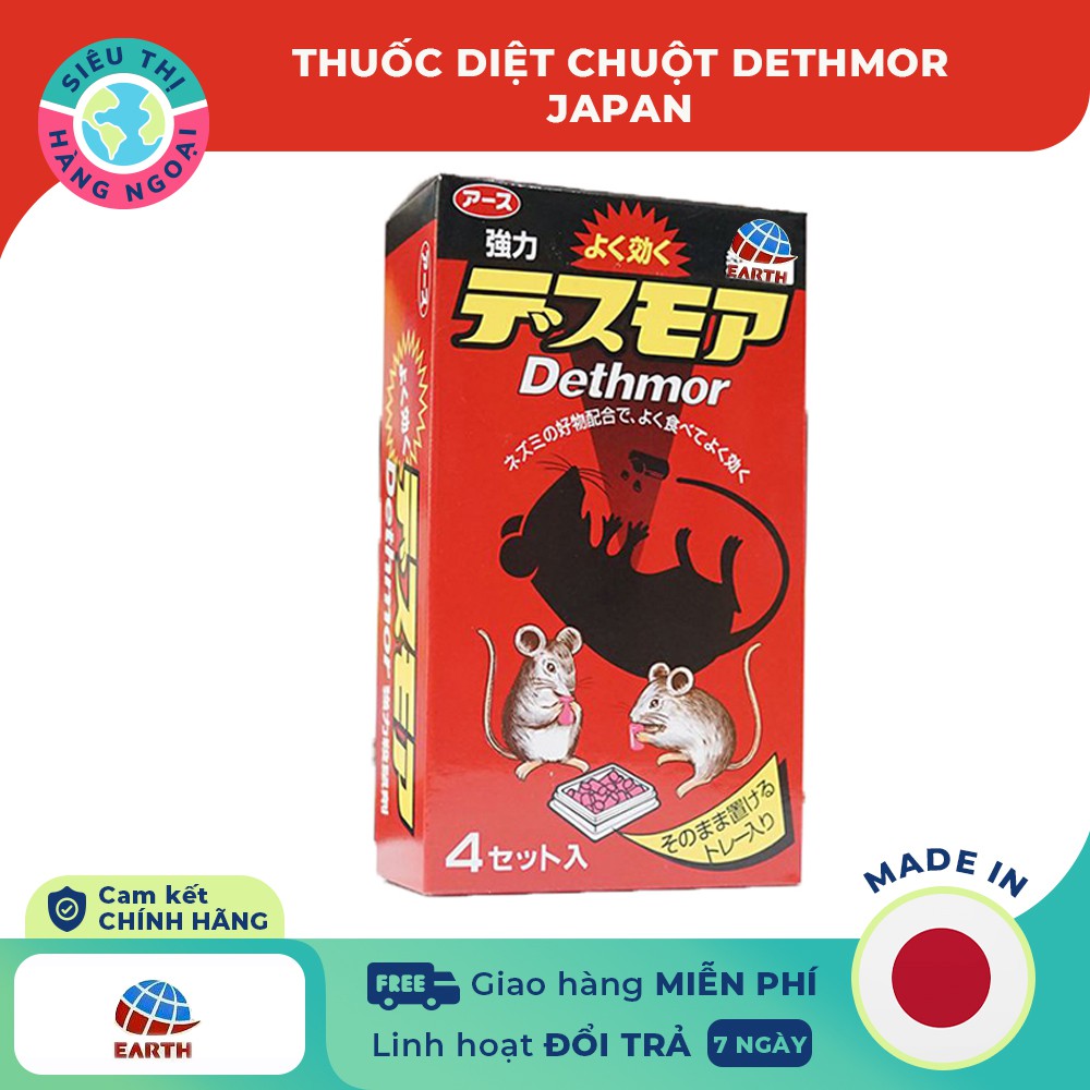 Viên diệt chuột dethmor [hiệu quả diệt cả đàn chuột] Hàng Nhật Bản(được bán bởi Siêu Thị Hàng Ngoại)