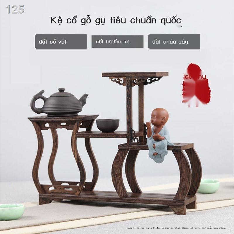 Gỗ nguyên khối Giá đỡ Bogu cánh gà Bộ đồ trang trí cổ kiểu Trung Quốc để bằng Gụ Duobao trưng bày gian hàng