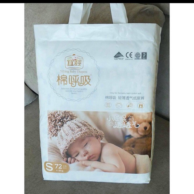 Bỉm/Tã Dán trẻ em Yiying hơi thở bông hàng cao cấp Newborn-26/S-72/M-60