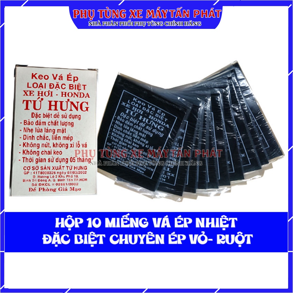 1 Hộp 10 Miếng Keo Vá Ép (16x11cm) Vá Ép Vỏ - Ruột Xe Máy Ô tô Xe Hơi