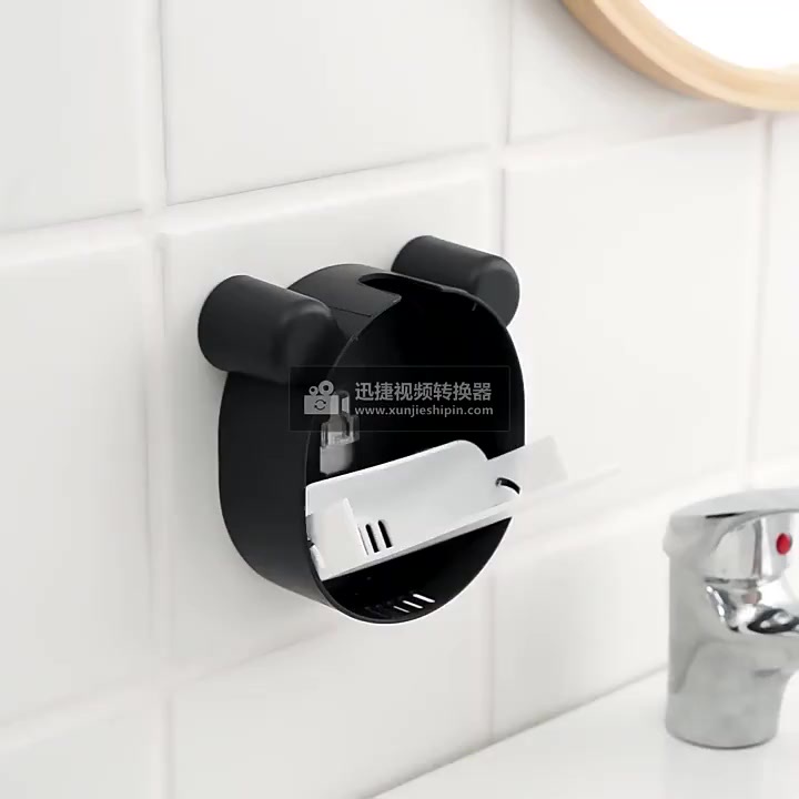 Hộp đựng xà phòng hình gấu, nắp lật không khoan tường | Kệ để đồ, khay, đựng xà phòng thông minh đa năng mẫu mới