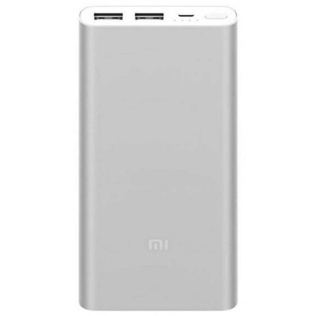 Pin Sạc Dự Phòng Xiaomi 10.000 mAh GEN2S 2018 (đã qua sử dụng)