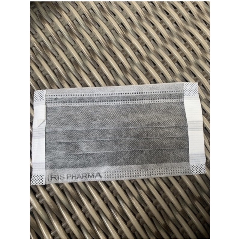 KHẨU TRANG IRIS PHARMA 4 lớp KHÔNG ĐAU TAI | BigBuy360 - bigbuy360.vn