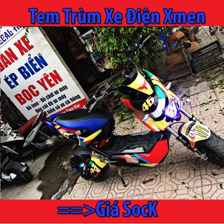 Tem Trùm Xe Điện Xmen Gấu