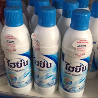 Nước tẩy quần áo trắng Hygiene 600ml