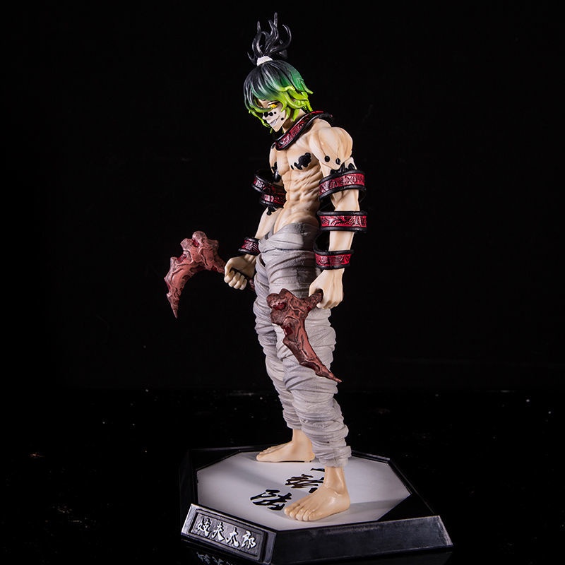 Mô Hình Nhân Vật Anime Demon Slayer Kokushibou Dễ Thương