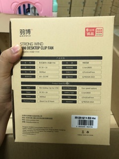 Quạt tích điện yoobao 32 tiếng