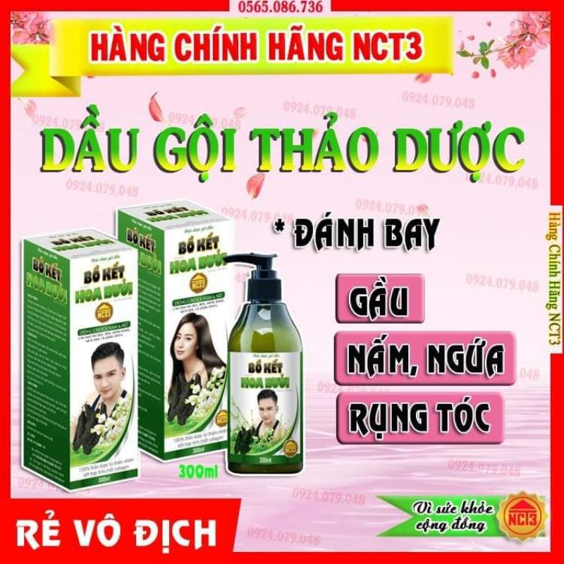 Dầu Gội Thảo Dược Bồ Kết Hoa Bưởi NTC3  - Hàng chính hãng công ty NTC3