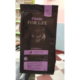 Thức ăn hạt FITMIN For Life Hairball 400g (chống búi lông cho Mèo)