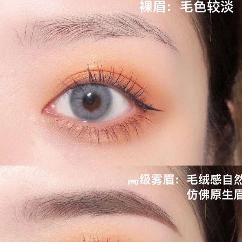 Chì Xé Kẻ Lông Mày Cứng Phẩy Sợi EYEBROW PENCIL Sắc Nét Chuyên Dùng Cho MAKE UP Bút Chì Xé Định Dạng Chân Mày HAOZHUANG | BigBuy360 - bigbuy360.vn