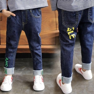 Korean boy jeans stretch 5-12Years