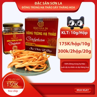 [10g] Nấm Đông trùng hạ thảo "Cordyceps" Sấy thăng hoa (Theo Đề án cấp nhà nước)