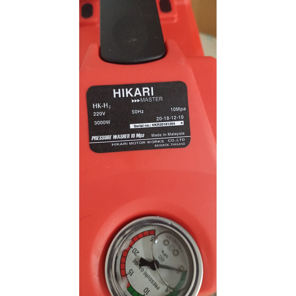 MÁY RỬA XE HIKARI  3000W  _NHẬP KHẨU MALAYSIA