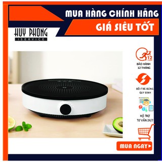 Bếp điện từ Xiaomi Mijia DCL002CM youth version ( Không kết nối app )